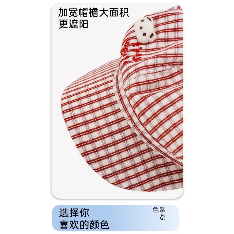 Cute Cat Ears Striped Octagonal Hat Women Spring Summer Fresh Versatile