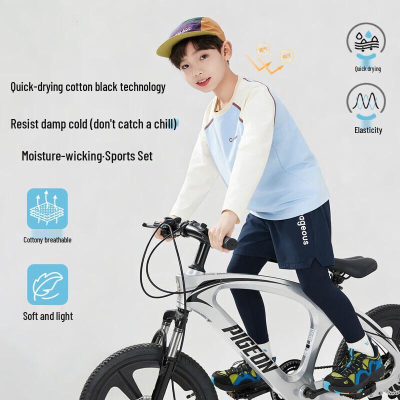 Moonkids Boys  Quick-Dry Sports Training Set 120cm