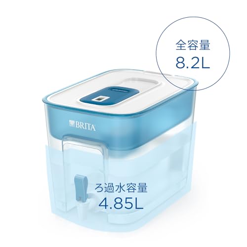 BRITA Water Filter, Tank Type, PFOS/PFOA Removal Tested, Filtered Water Capacity: 4.85L (Total Capacity: 8.2L) [Official Japanese Product] Includes Tw