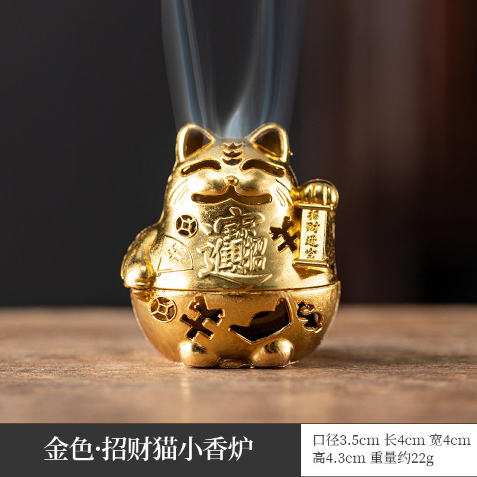 

Non-Stick Incense Burner For Long-Lasting One Size