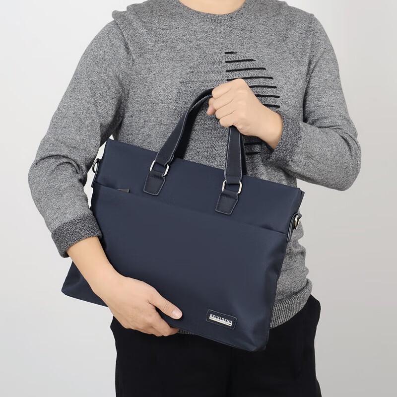 Men's Waterproof Oxford Business Briefcase