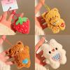 Cartoon Dier Knuffel Poppetje Sleutelhanger Ornamenten