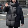 Women's Winter Warm Parkas Oversize Jackets Hooded Loose Long Sleeve Thick Outerwears Fashion