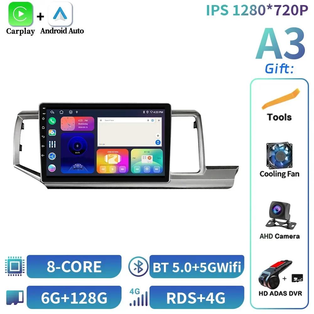 Android 14 For Honda Stepwgn 2009-2015 Car Radio Multimedia Navigation Wireless BT CarPlay 4G GPS Head Unit Stereo Touch Screen