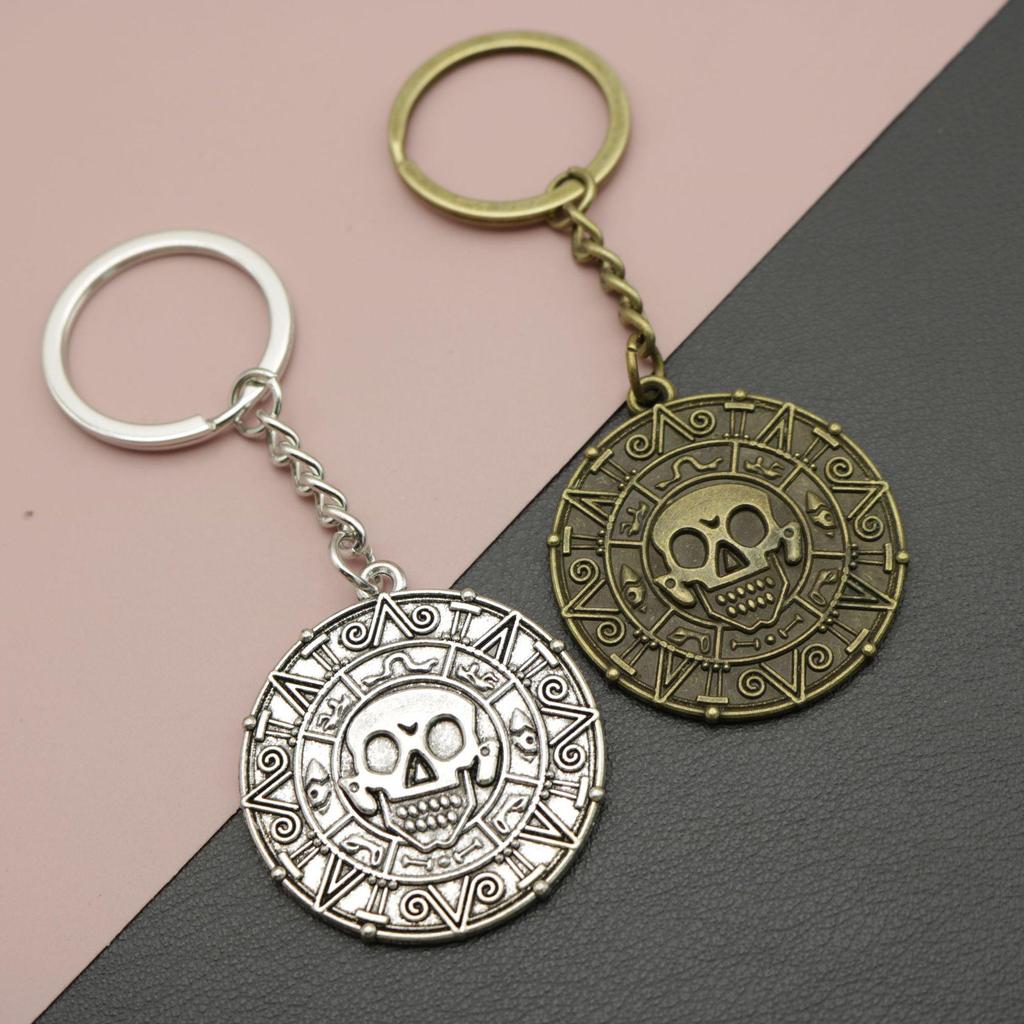 Xiyin Simple Skull Keychain Pendant