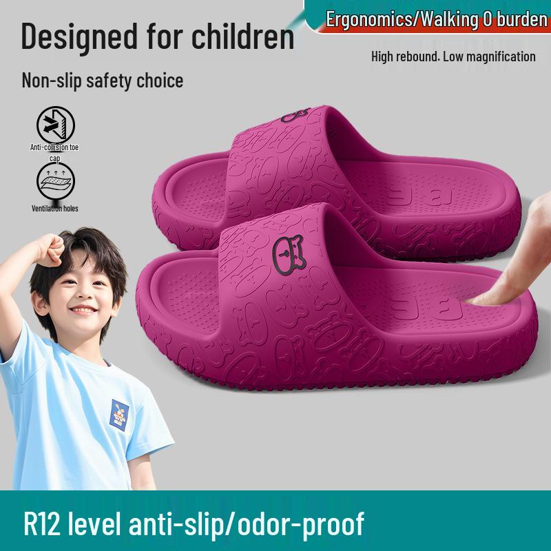 2025 New Style Boys' Summer Indoor Bathroom Slippers – Parent-Child Cool Slippers for Kids and Men