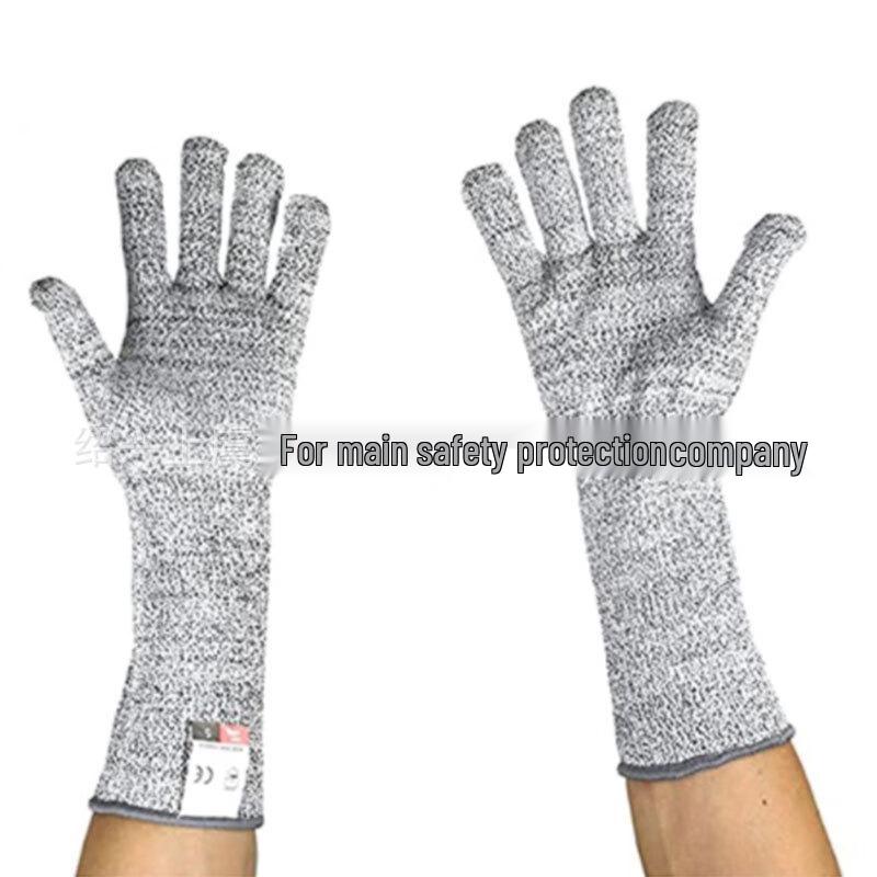 HPPE Long Cut-Resistant Protective Sleeve 45cm