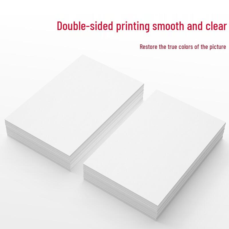 Zhiyin A5 Double-Sided Glossy Laser Photo Paper 300g