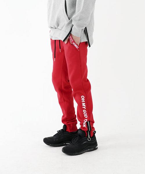 Oemjiti God Thanks Zipup Pants Red