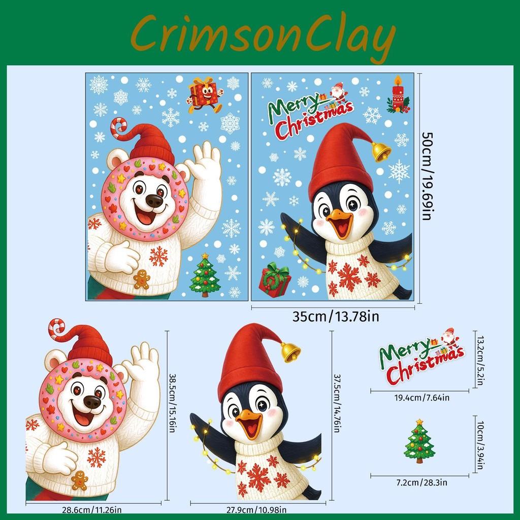 Window Holiday Stickers With Pvc Snowflakes Penguins And Santa Christmas For
