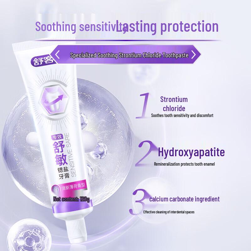 Saky Professional Anti-Cavity & Whitening Toothpaste Set