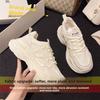 Fashion Summer New Women Dad Shoes Mesh Breathable Casual White Sneakers Thick Sole Fashion