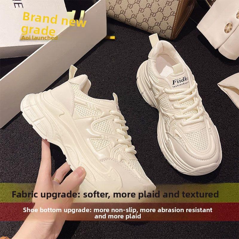 Fashion Summer New Women Dad Shoes Mesh Breathable Casual White Sneakers Thick Sole Fashion