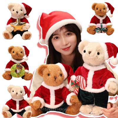 30CM Noel Hediyesi Mafsallı Ayı Peluş Bebekler Hediye Mafsallı Hareket Edebilen Ayı Peluş Oyuncaklar Erkek ve Kız Çocuklar için Noel Hediyeleri