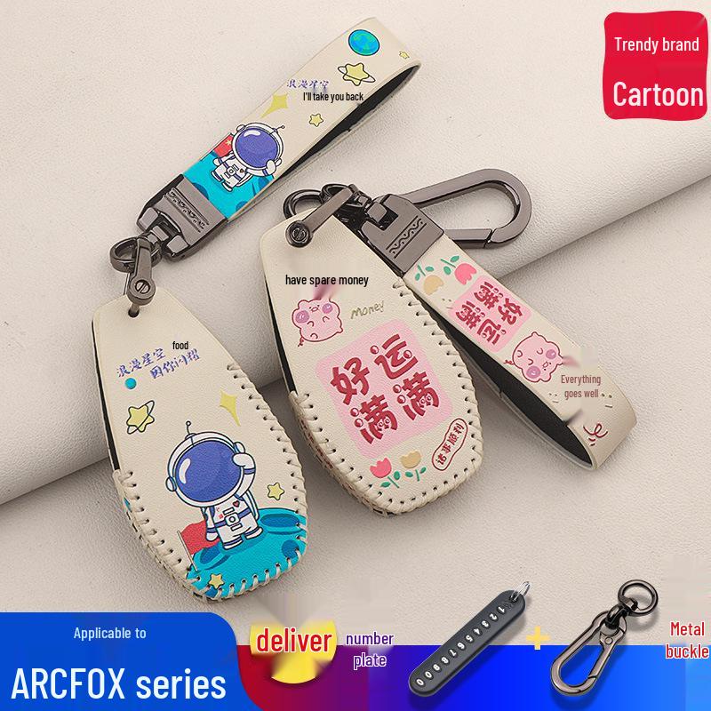 Compatible with BAIC Alpha S/T ARCFOX 21 Models Key Cover Car Shell