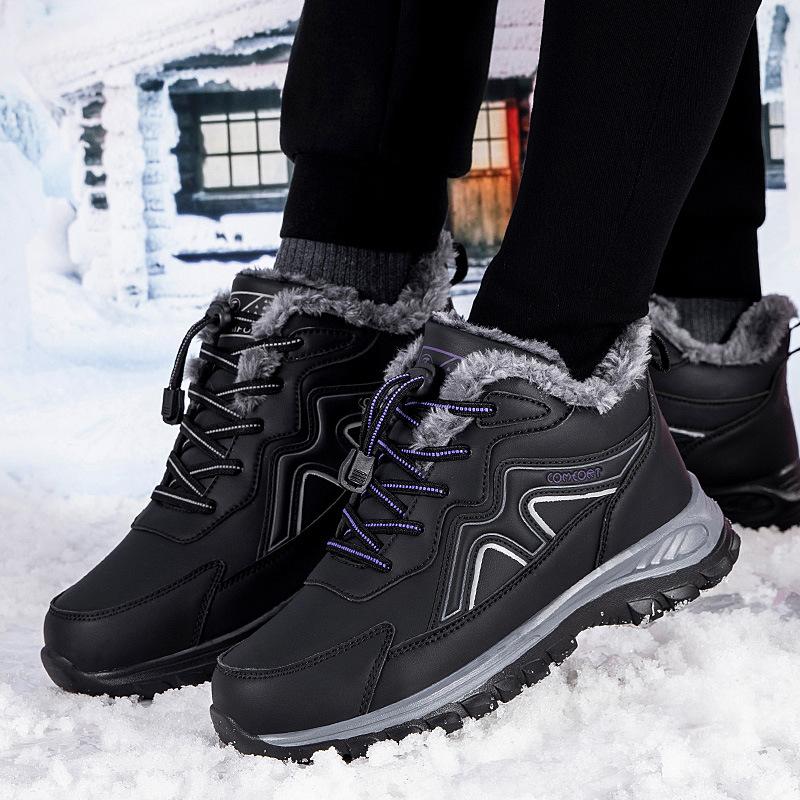 Winter outdoor velvet non-slip high-top warm middle-aged and elderly thickened mother sports walking shoes snow boots