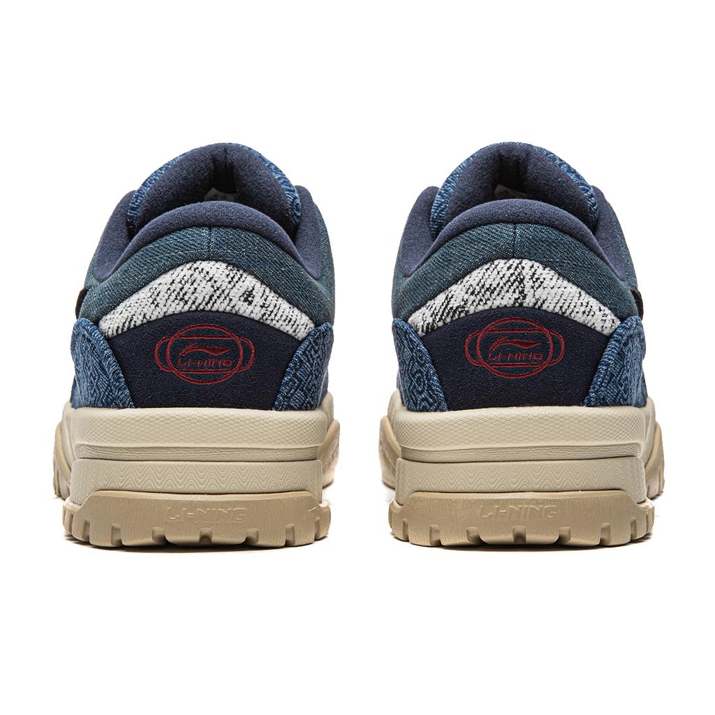 Li Ning Alla Moda Leap Antiscivolo Ammortizzazione Resistente all'Abrasione Leggero Basse Skateboard Shoes Uomo AGCW011-4
