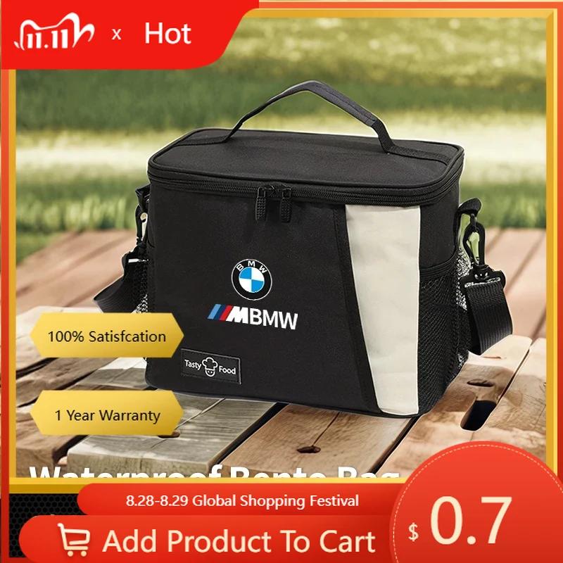 PLXJ3 Car Sticker 2025 Hot 2025 New Portable Bento Bag Lunch Storage Bag Waterproof Office Cooler Lunch Box For BMW Motorsport X1 X3 X