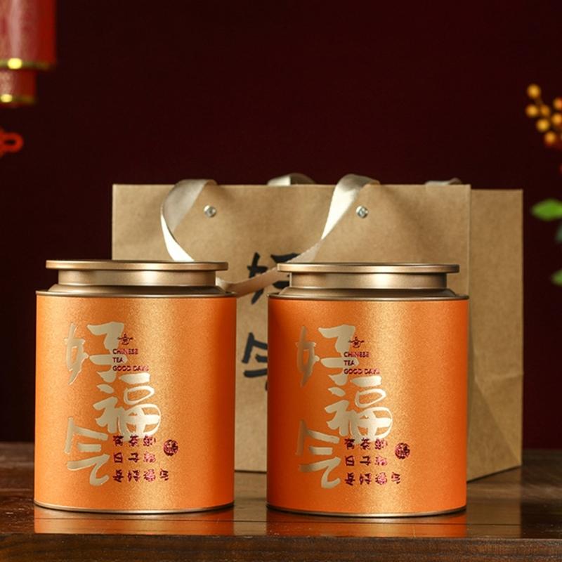 Tea Storage Container Simple Tea Storage Jar Tea Box Tea Container Tea Storage Box Convenient Solution for Loose Tea