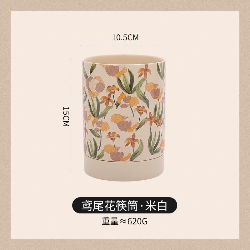 French Chopstick Holder Ceramic Chopstick Storage Box Chopstick Cage with Draining Water Spoon Holder Kitchens Accessories