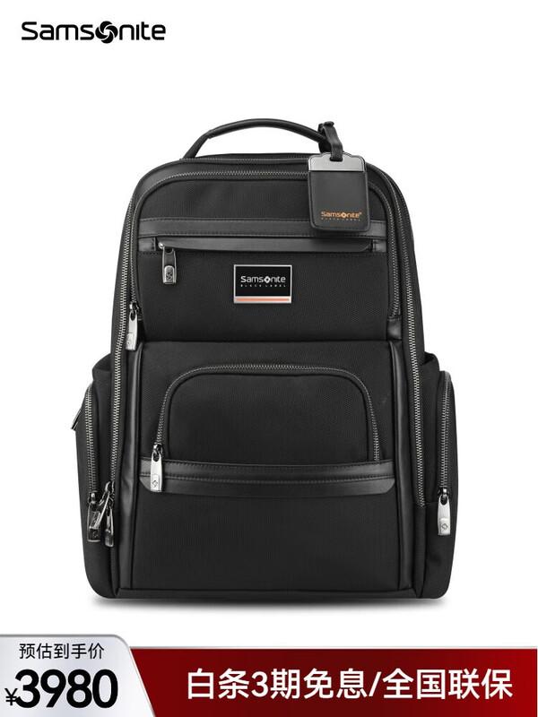 Samsonite NV7 Business Laptop Backpack
