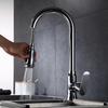 VEMUSE Brass Pull-Out Kitchen Faucet