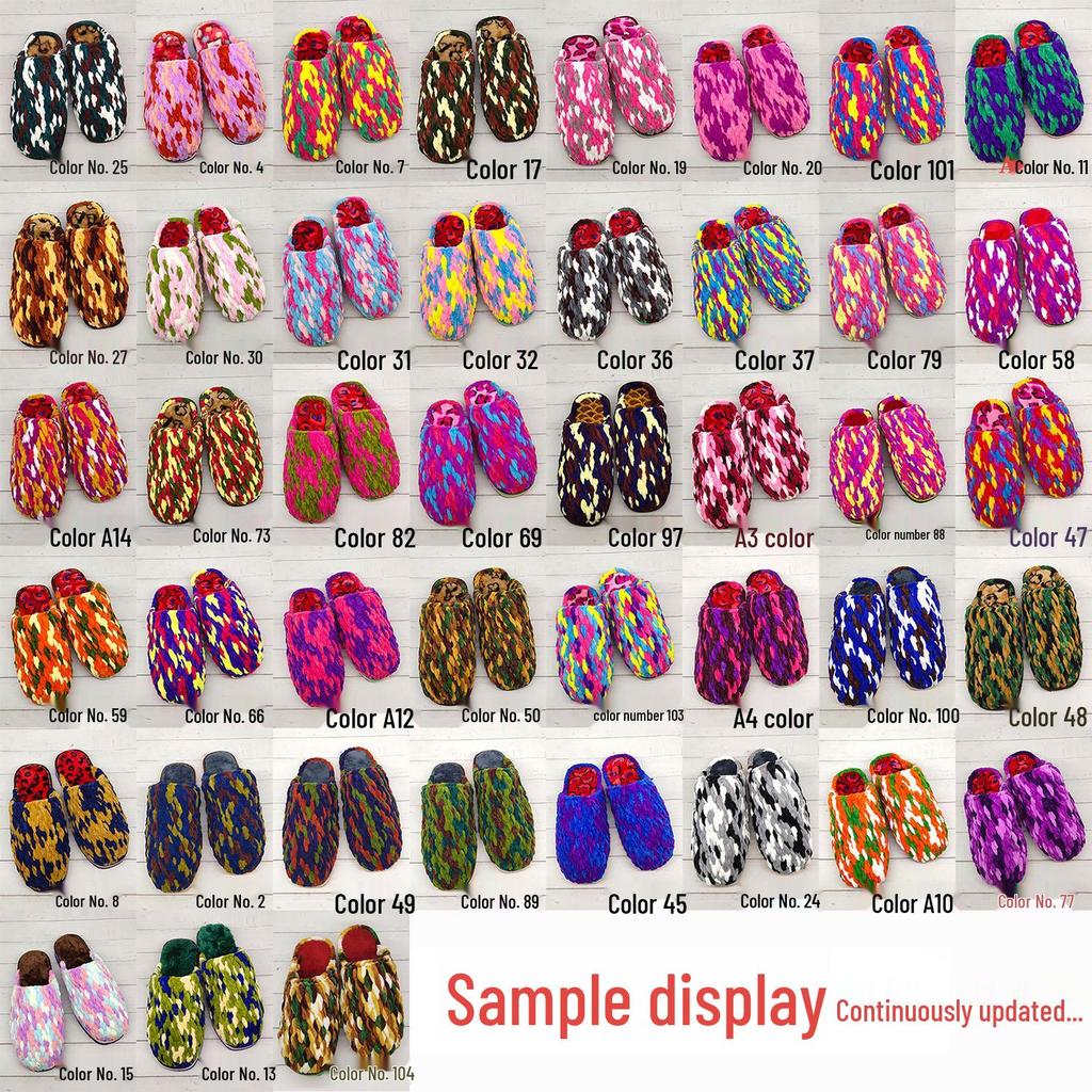 Plush Wool Yarn for Hand-Knitted Crochet Shoes & Slippers