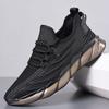 Black Shoes Men's Summer Thin Fly-woven Mesh Casual Sports Trendy Shoes Breathable Wenzhou Coconut Men's Shoes