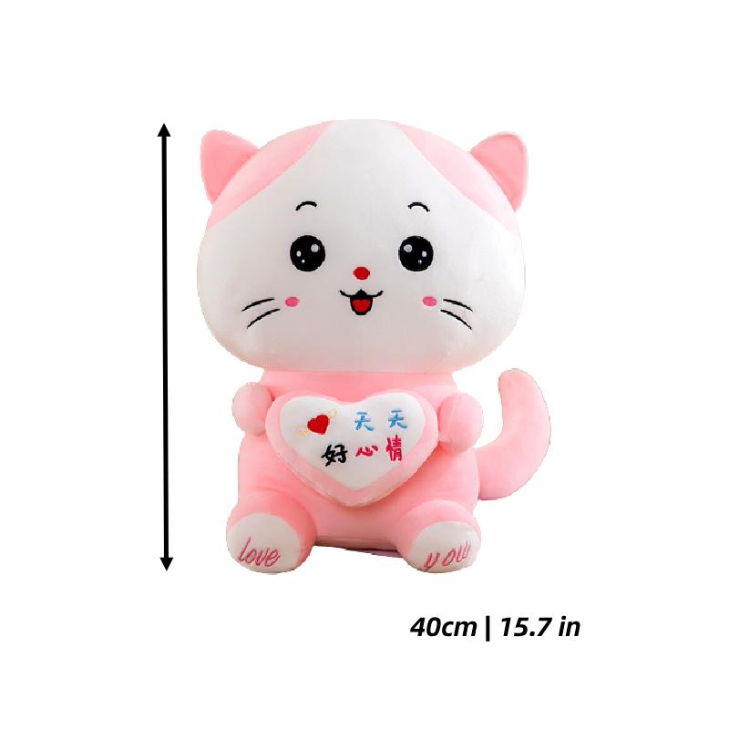 

Сидящий кот с сердцем плюшевая кукла мягкая игрушка украшение для дома подарки детям Style A,40cm/15.7 in