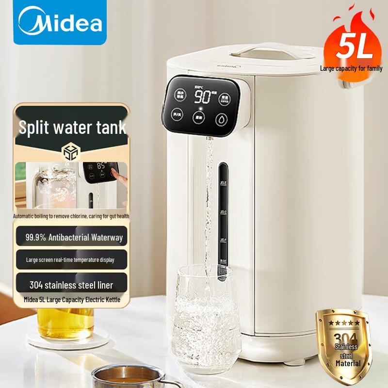 Midea 5L Smart Electric Kettle with Temperature Control CN plug (adapter included)