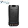 Beifeng BFDX BF-A15 Walkie-Talkie Battery (CN version)