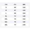 Li Ning Sweatshirts Men's Crew Neck Thickened Regular AWDVP37-2