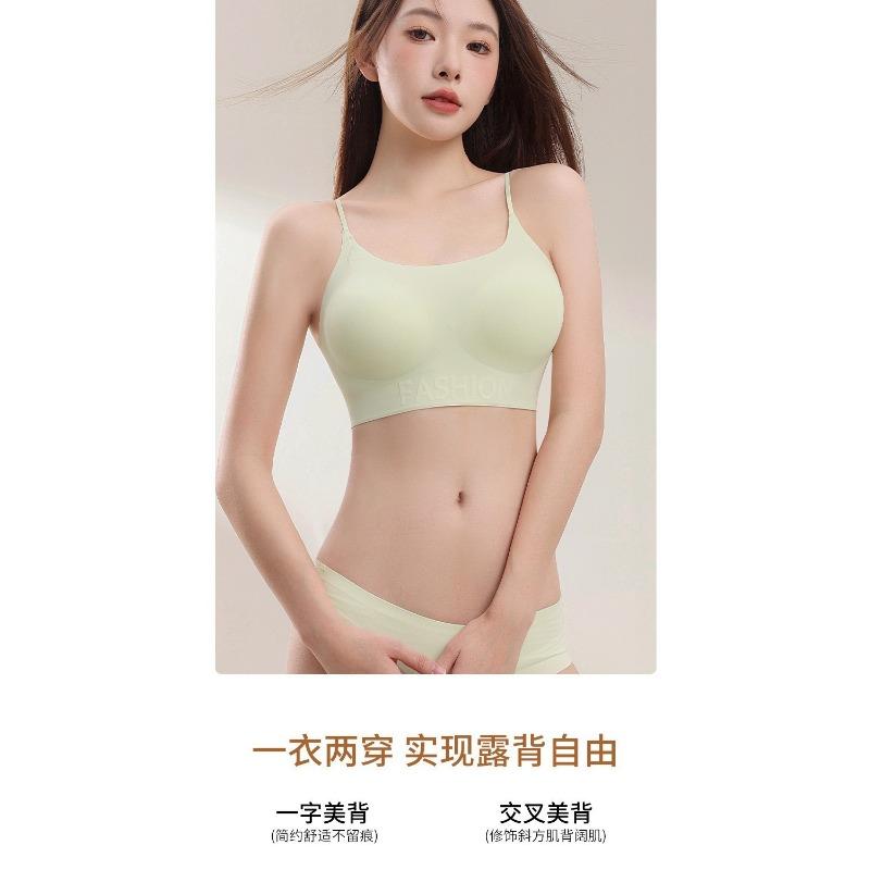 Women Invisible U Back Push Up Seamless Low Back Bra For Small Chest