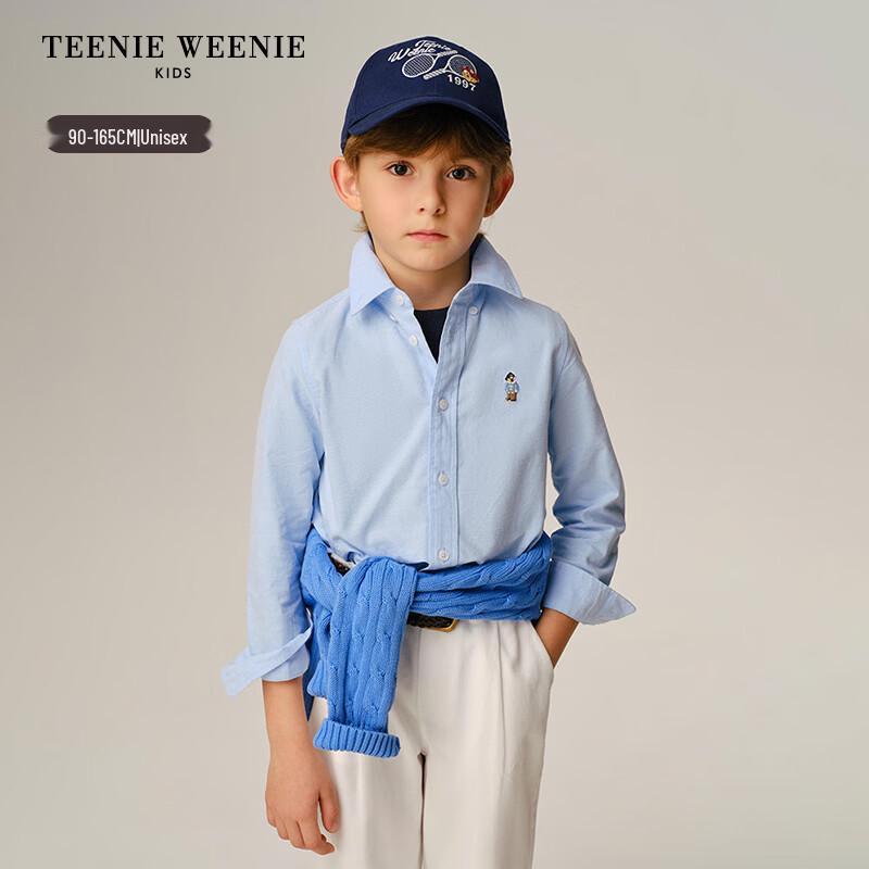 Teenie Weenie Kids Oxford Long-Sleeve Embroidered Shirt