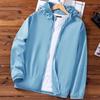 Men's Ultra-light Ice Silk Sun Protection Jacket - Breathable, Plus Size for Summer and Fishing