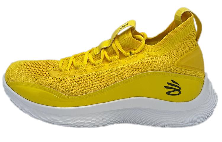 Curry Brand Curry 8 NM Yellow 45