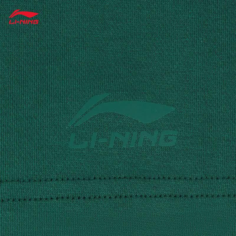 Li-Ning Unisex Round Neck Loose Fit Printed Short Sleeve T-Shirt