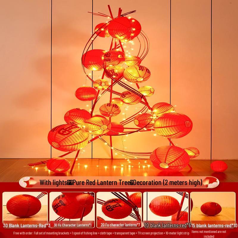 Spring Festival Illuminated Red Lantern Tree