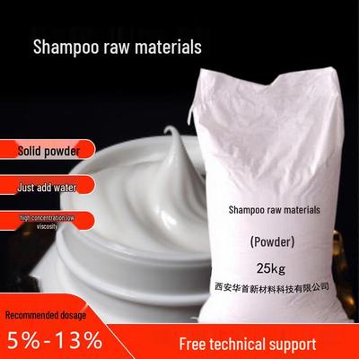 Chinese Herbal Low Viscosity High Consistency Water-Soluble Shampoo Powder