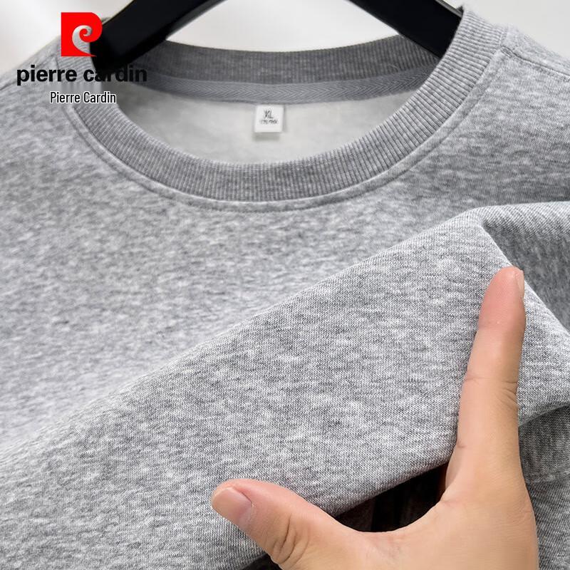 

Чоловічий однотонний світшот з круглим вирізом і довгим рукавом Pierre Cardin 2XL