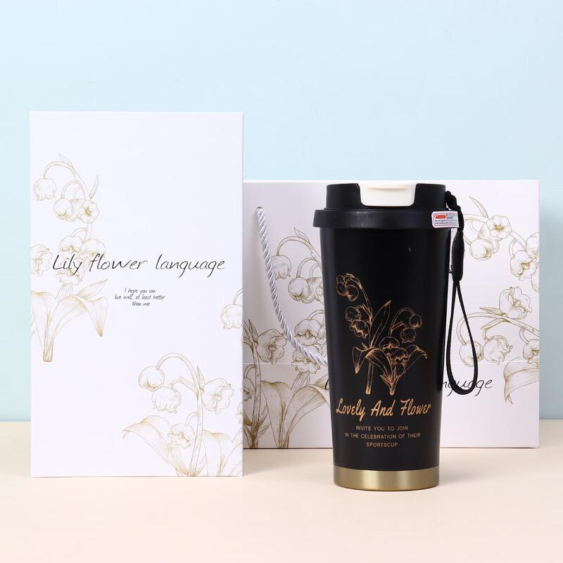 Lily of the Valley Insulated Water Bottle Gift Set