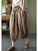 Women's Dopamine Retro Zen Style Elastic Waist Cotton Linen Cropped Harem Pants for Spring Summer