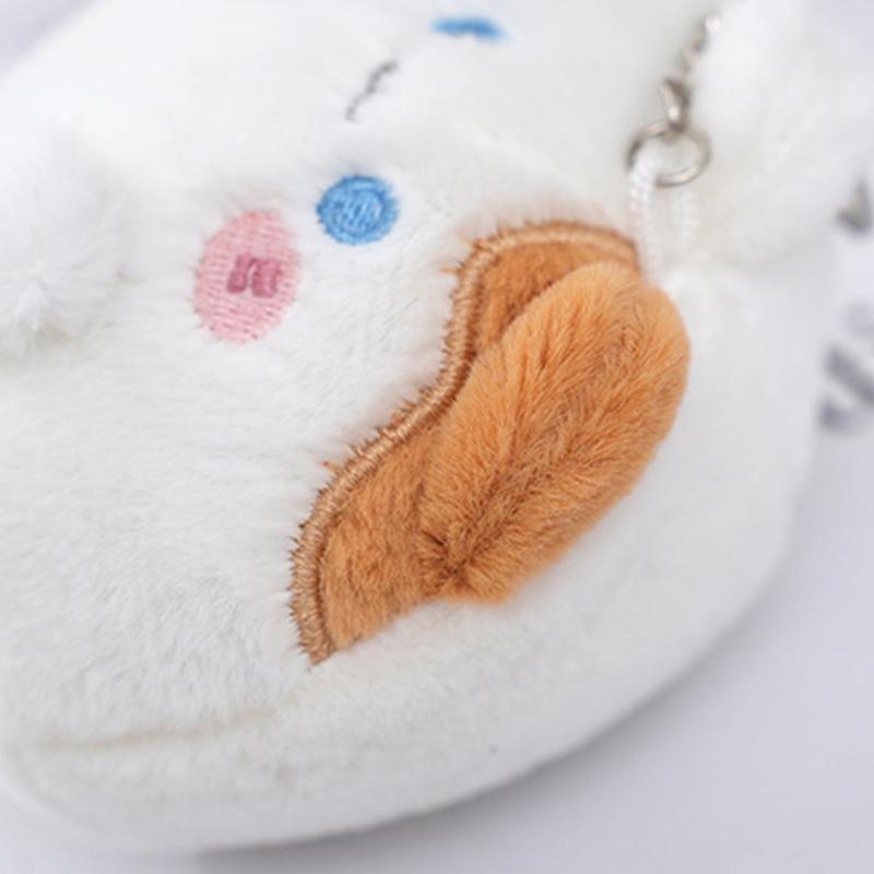 Kawaii Long Tail Cat Plush Doll Pendant Cute Soft Stuffed Keychain High Quality Lovely Gift Bag Decoration Car Key Accessories