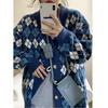 BF Ladies Cardigans Long Sleeve Knitted Argyle Sweater Women Korean Pink Sweaters Female Jumpers Cardigan Jacket with Buttons
