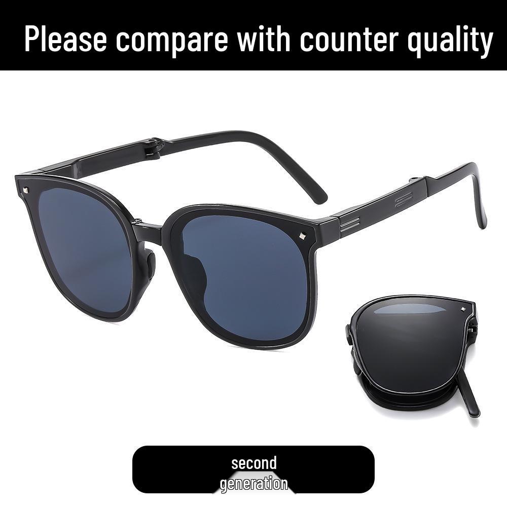 Hochwertige faltbare Mode-Sonnenbrille - UV-Schutz, Trendiger Xiaohongshu-Stil