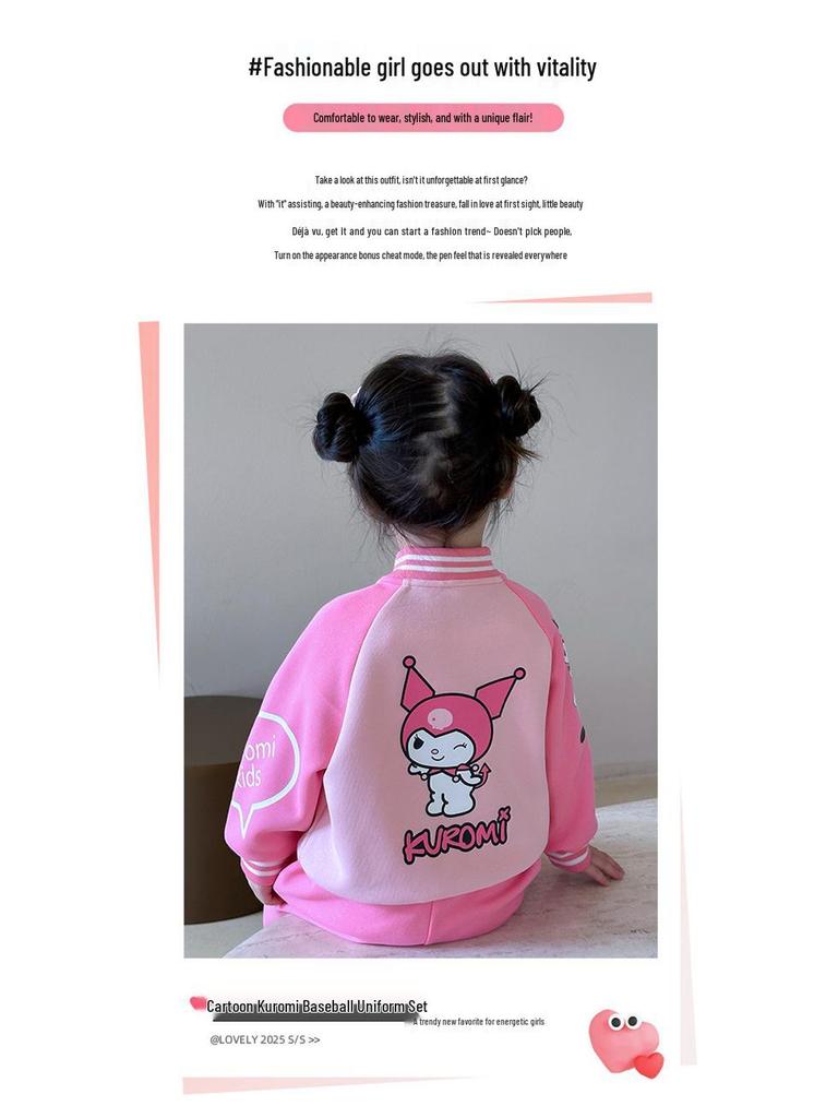 Kuromi Girls' Spring/Autumn 2025 Fashionable Baseball Uniform Two-Piece Set - Trendy Sporty Outfit