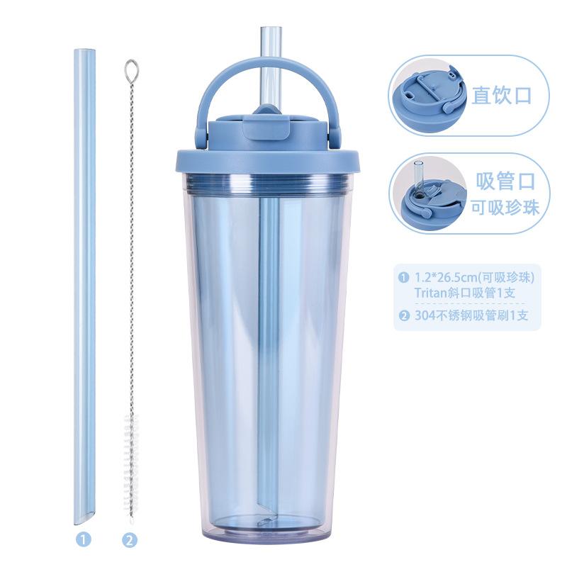 Double-Layer Colored Plastic Straw Cup, Large Hole Suction Bubble Tea Cup, One Cover, Double Drink, Portable Handle Water Cup