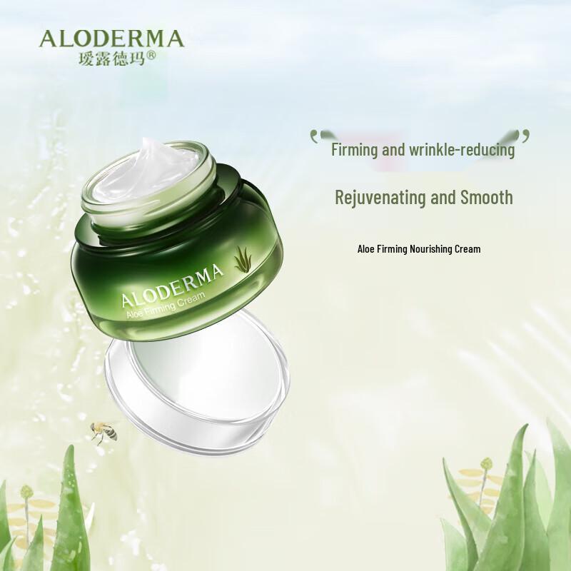 

Aloderma Aloe Firming Nourishing Cream