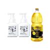 Shu Guo Yuan Tea Scent Hand Wash & Arowana Sunflower Oil Bundle