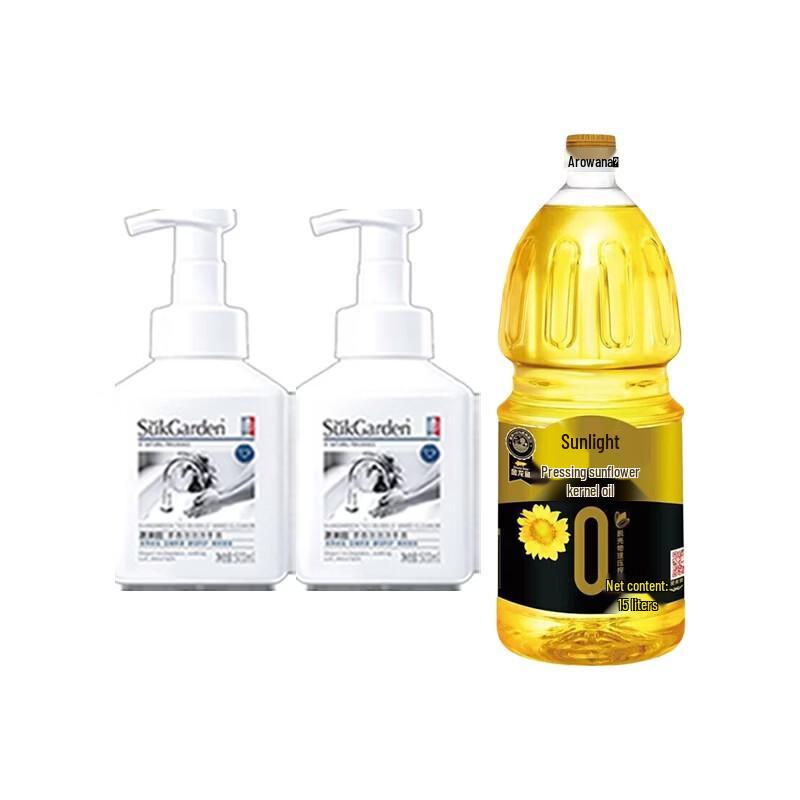 

Shu Guo Yuan Tea Scent Hand Wash & Arowana Sunflower Oil Bundle